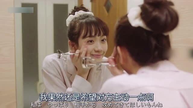 豪华别墅找不同