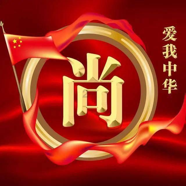 逃出灰绿房
