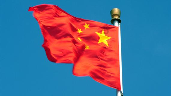 轩辕剑龙舞云山